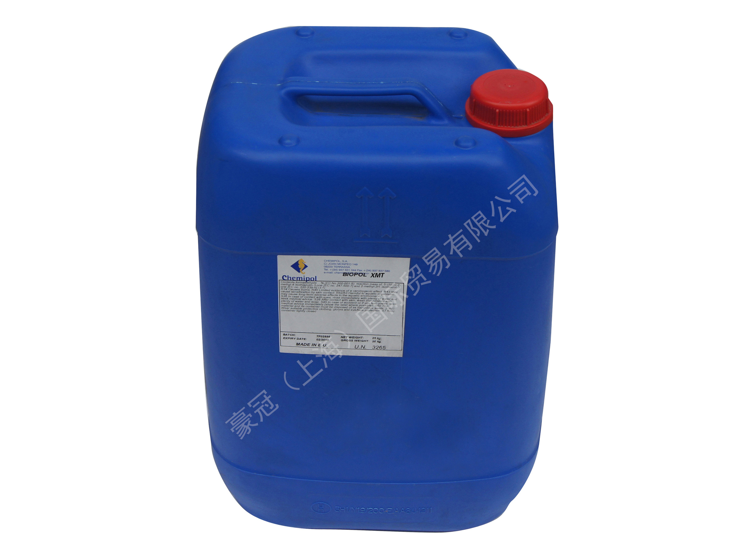 BIOPOL® XM水性產(chǎn)品用防腐劑特性BIOPOL XMT是一種基于水溶性BIT、MIT以及甲醛釋放體復(fù)配的廣譜抗菌劑。可適用于大量水性產(chǎn)品的罐內(nèi)