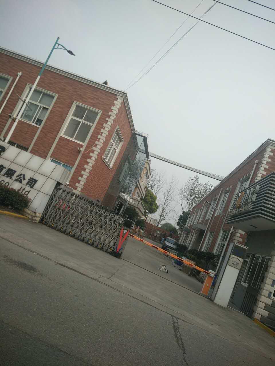 索能廣告公司